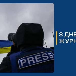 Вітання Ізмаїльського міського голови Андрія Абрамченка з Днем журналіста!