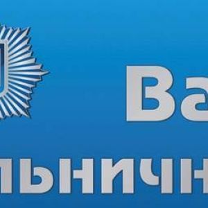 Адреса и график приема участковых полиции в Измаиле и Измаильском районе