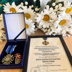 На Одещині дружині загиблого воїна передали його нагороди