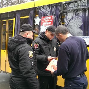 В Измаиле продолжается операция «Перевозчик-зима 2017»
