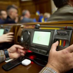 Рада ухвалила закон про національний пантеон