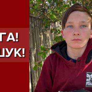 Пішов з дому 3 липня і не повернувся: поліція розшукує 12-річного хлопчика з Ізмаїла