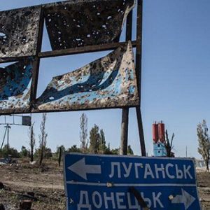 В Украине могут давать до 5 лет тюрьмы за отрицание российской агрессии