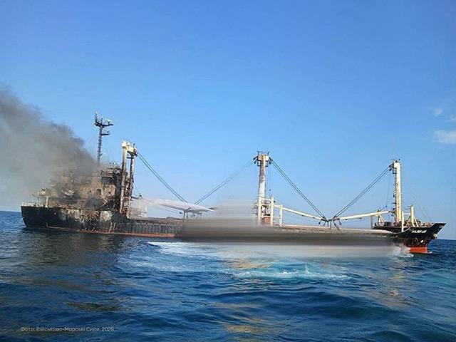 Российская армия атаковала под Одессой сухогруз, десять погибших Российская армия атаковала под Одессой сухогруз, десять погибших