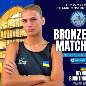 Вітаємо Ірину Бухтіну з гідним виступом на світовій арені!