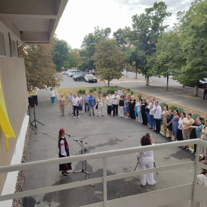 В Ізмаїлі на будівлі дитячої бібліотеки відкрили меморіальну дошку Івану Франку