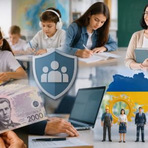 Що зміниться для українців у вересні: освіта, зарплати та бронювання