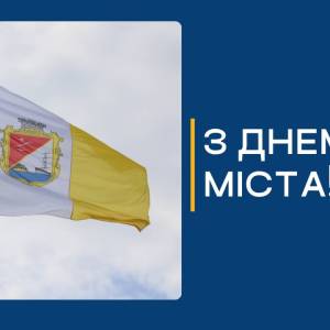Вітання Ізмаїльського міського голови Андрія Абрамченка з Днем міста