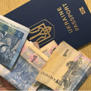 Купюри 1, 2, 5 і 10 гривень хочуть повернути в обіг: монети залишаться