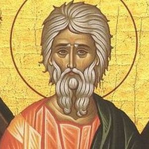 Сегодня в Украине отмечают День Святого Андрея: история и традиции праздника