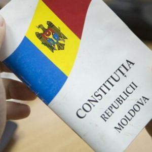 Молдавия переходит на новый государственный язык - румынский