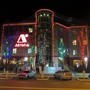 Погода в Измаиле 15 декабря