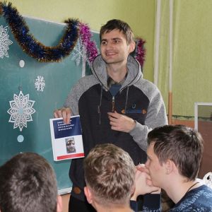 В Измаиле презентовали сборник стихотворений на двух языках