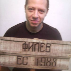 В Измаиле совершил побег заключенный! Розыск! Внимание фото!