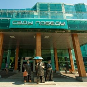 Телефонные хулиганы сообщили о бомбе в одесском торговом центре