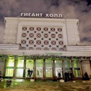 Подозреваемого во взрыве в Петербурге задержали