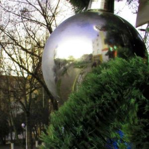 Погода в Измаиле 31 декабря