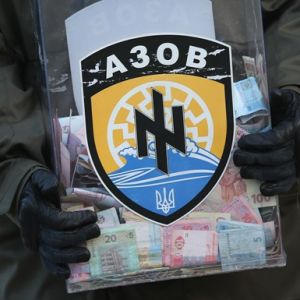 Азов уже использует оружие из США - BellingCat