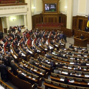 Депутатам ВР компенсировали 9,4 миллиона за проезд