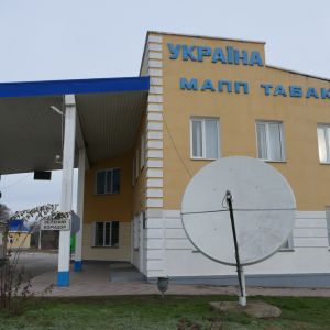 Биометрический контроль в действии: измаильские журналисты побывали в пограничном пункте пропуска (фото)