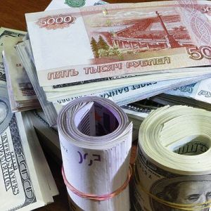 Курс валют в Измаиле на 15 апреля