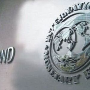 МВФ раскритиковал проект Порошенко об Антикоррупционном суде