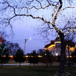 Погода в Измаиле сегодня, 16 января
