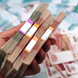 Курс валют в Измаиле на 18 апреля