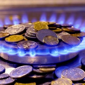 Украине придется повысить тарифы на газ: МВФ выдвинул требования