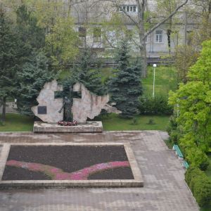 Погода в Измаиле на 19 апреля