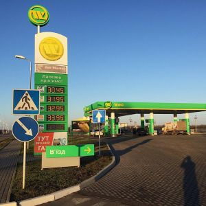 Сколько стоит заправить авто на измаильских АЗС?