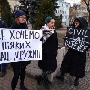 В Киеве протестовали против "Нацдружин"