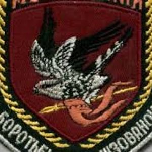 В МВД Украины решили воссоздать аналог УБОПа