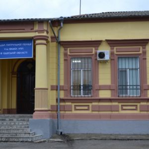 Патрульную полицию Измаила разместят в старинном особняке