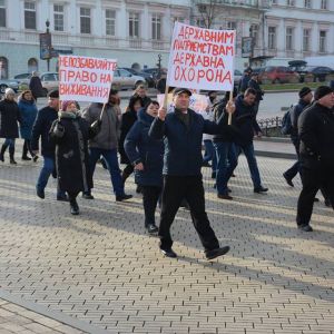«Мнение профсоюзов игнорируют, социального диалога нет» - участники акций протеста из Измаила о позиции руководства АМПУ