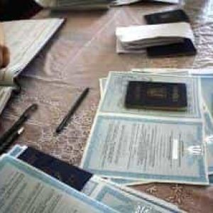 В Измаиле намерены поднять ставки местных  налогов и сборов