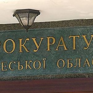 Скандал: областная прокуратура настаивает на привлечении председателя Измаильского горрайонного суда к дисциплинарной ответственности