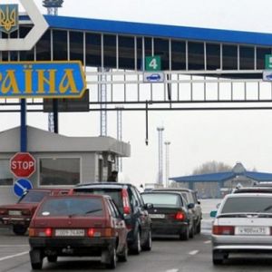 Евросоюз свернул проект модернизации украинской границы