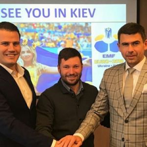 Украина примет Чемпионат Европы по мини-футболу