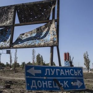 Сегодня вступил в силу Закон о реинтеграции Донбасса - официально завершена АТО, а РФ признана страной агрессором