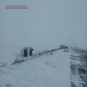 В Одесской области перевернулась маршрутка с 12 пассажирами (ФОТО)