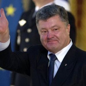 Порошенко предложил налоговую амнистию