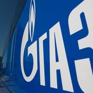 "Газпром" не смог оспорить штраф об уплате в бюджет Украины более 171 миллиарда