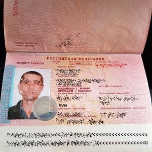 В Одесской области правоохранители обнаружили гражданина России с недействительным паспортом