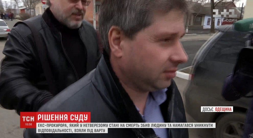"Прокурорское дело" о смертельном ДТП в Кислице: обвинительный акт вернулся в измаильский суд "Прокурорское дело" о смертельном ДТП в Кислице: обвинительный акт вернулся в измаильский суд