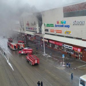 Россия: в Кемерово вспыхнул торговый центр. Сгорело четверо детей (ФОТО)
