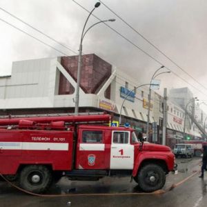 Число пропавших без вести при пожаре в Кемерово составляет уже 54 человека