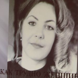 В Измаиле читали стихи Татьяны Дрейчук и пели её песни (ФОТО, ВИДЕО)