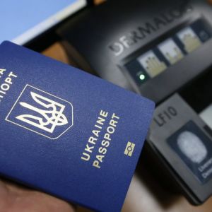 В Миграционной службе рассказали о ситуации с печатью загранпаспортов