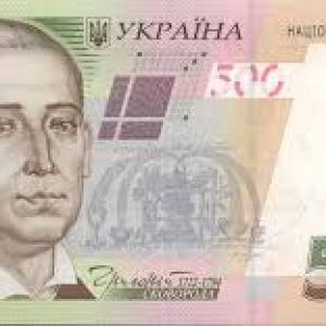 В Бессарабии задержан фальшивомонетчик, печатавший купюры номиналом 500 гривен (ВИДЕО)